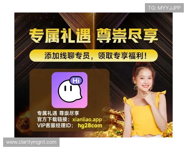 皇冠真人推荐官网最新优惠活动全面介绍与详细参与流程