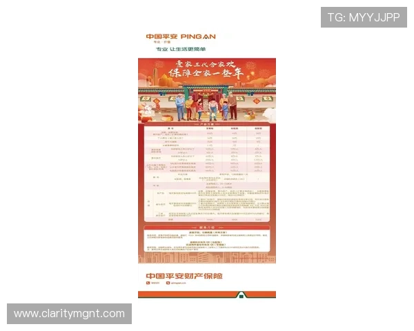 BBIN百家乐官网最新安全稳定平台推荐，享受高额返水与多样游戏体验