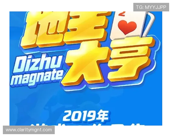 探索99355娱乐平台丰富的游戏资源和优质的用户体验，让你轻松找到心仪的娱乐方式