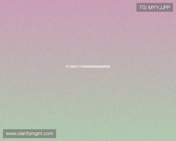 99Y娱乐：2026世界杯比赛直播时间表与观赛指南详细介绍
